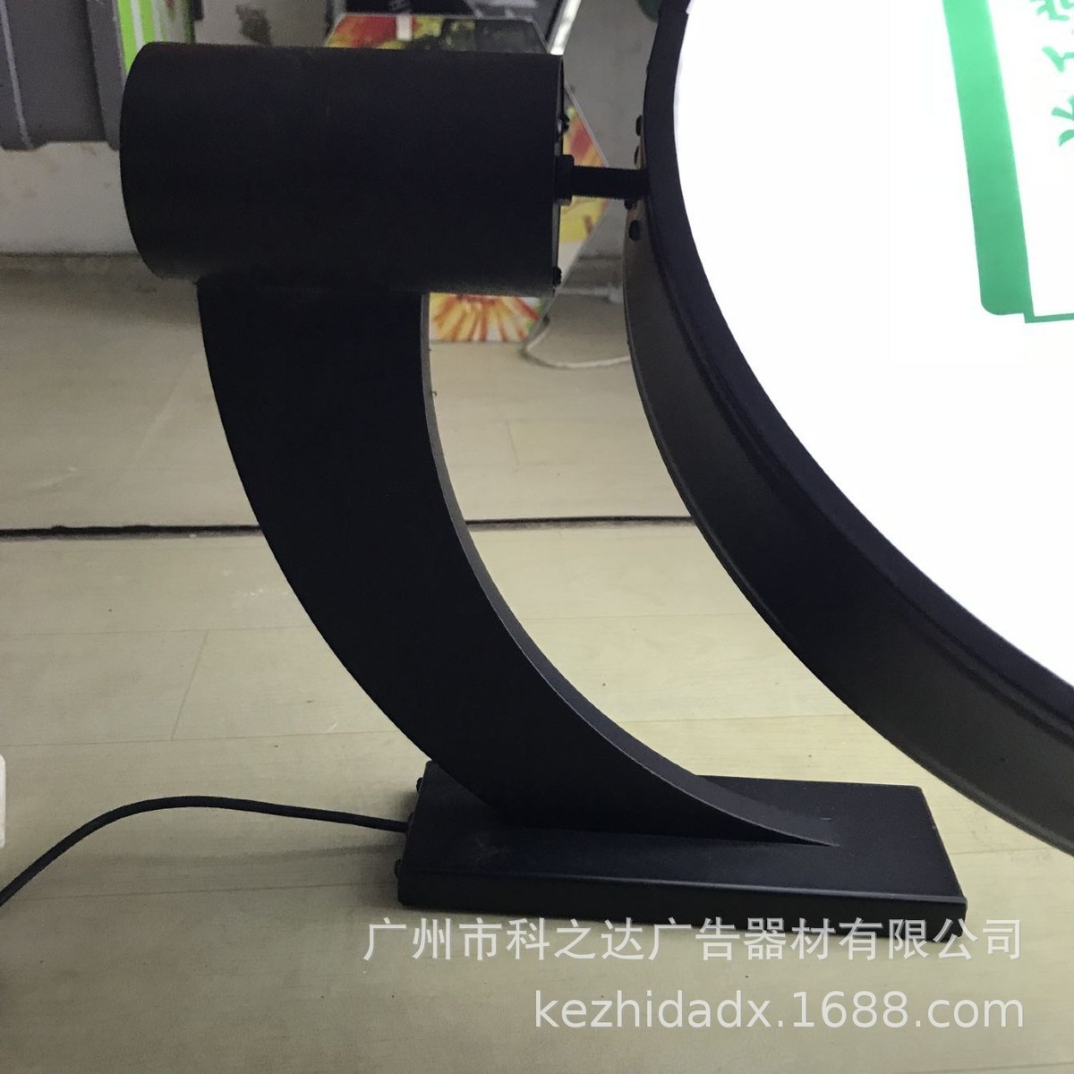 360度旋转灯箱益禾吸奶茶广告牌led圆形堂塑灯箱户外门头招牌