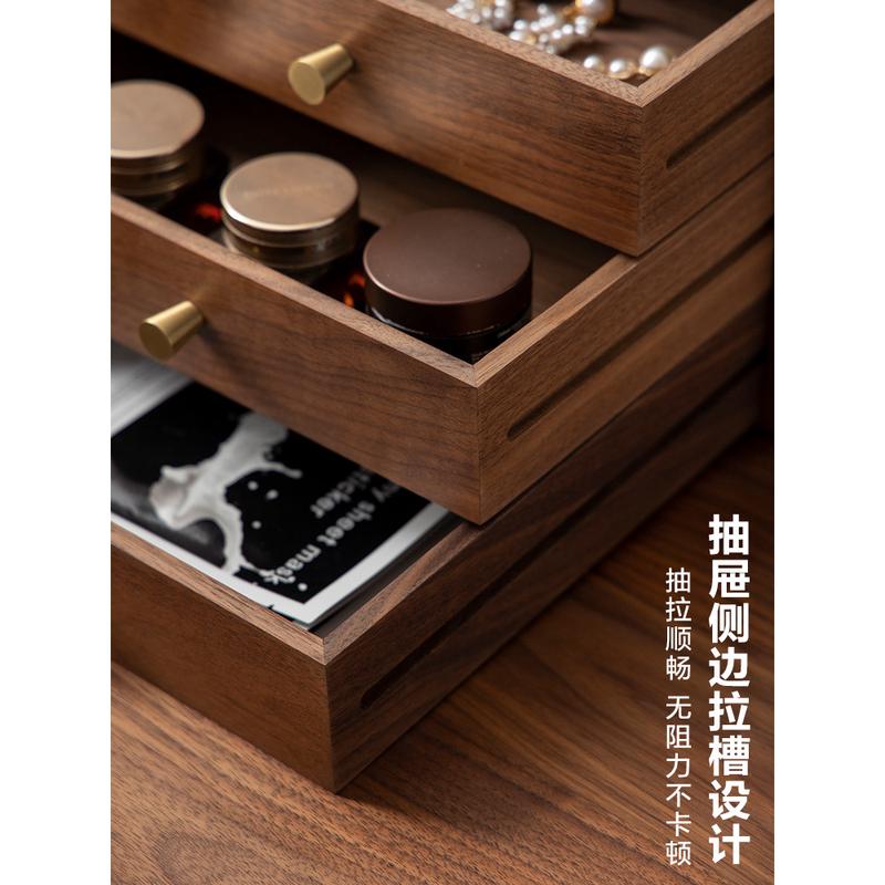 ?IP9D 实木多层抽屉式桌面收纳盒家用办公室文件杂物桌上储物