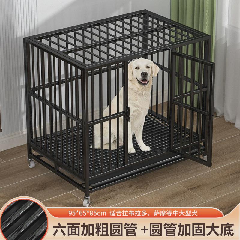 厂家直销狗笼穿管狗笼子中大型犬方管狗笼室内狗屋宠物围栏