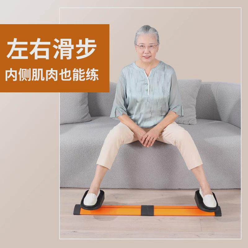 脚踏滑动迷你滑板踏步机小型家用免安装轻音运动锻炼健身器材
