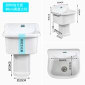 阳台陶瓷家用分体拖布池独脚加高污水池中号加深拖布盆水池拖把池