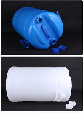 苏禾全新料双口塑料桶汽柴油桶60L/120斤清洗剂桶化工洗涤剂桶