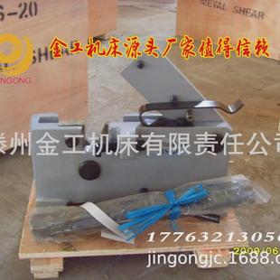 厂家生产出口手动钢筋切断机