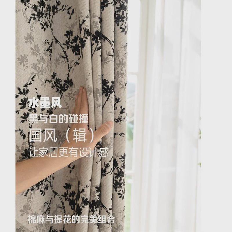 中古风法式复古提花窗帘遮光2024新款高级感布帘卧室客厅水墨海棠