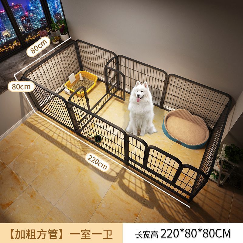 狗狗围栏宠物中小型犬室内狗窝博美家用栅栏护栏隔离门泰迪狗笼子