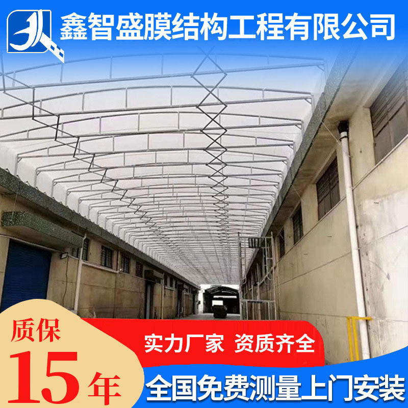 农村流动红白喜事酒席帐篷彩户外推拉雨棚餐饮大排档婚庆喜篷客棚