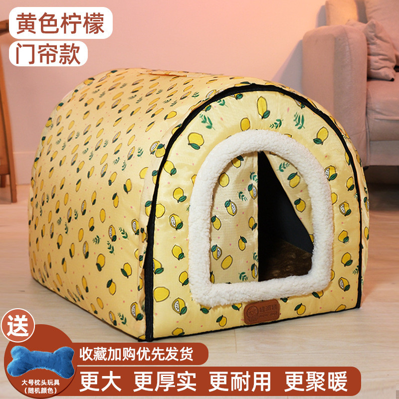 流浪猫屋宠物窝猫狗屋房子沙发床户外防水猫窝可拆洗门帘款宠物垫