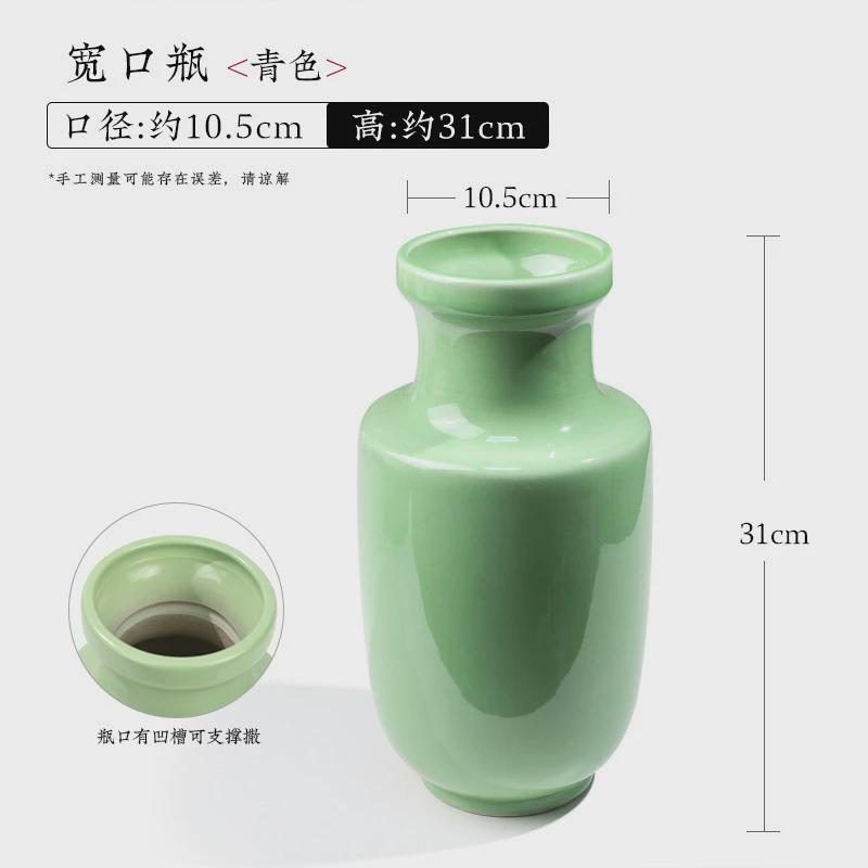 【特惠】剑山插花器陶瓷花器小原家居投入瓶白色日式禅意花瓶流桌