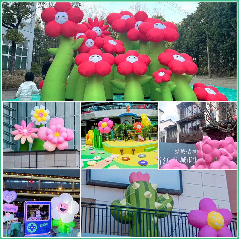 充气花气模仿真植物动物模型商场美陈展览大型道具气模量大价优