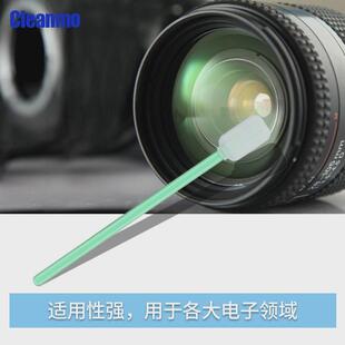 棉签CM-PS714长杆布头擦拭棒净化棉签方头无尘棉棒