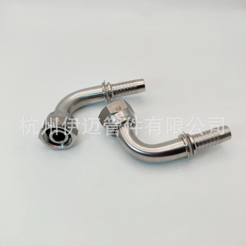 永华标准不锈钢304高压油管液压软管扣压芯90度三件套20491-22-08