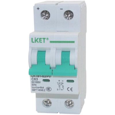 z低压断路器2p1000vdc直流防漏电电闸智能