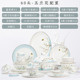 陶瓷餐具套装 景德镇骨瓷碗筷礼品批发全套家用组合 乔迁送礼新中式