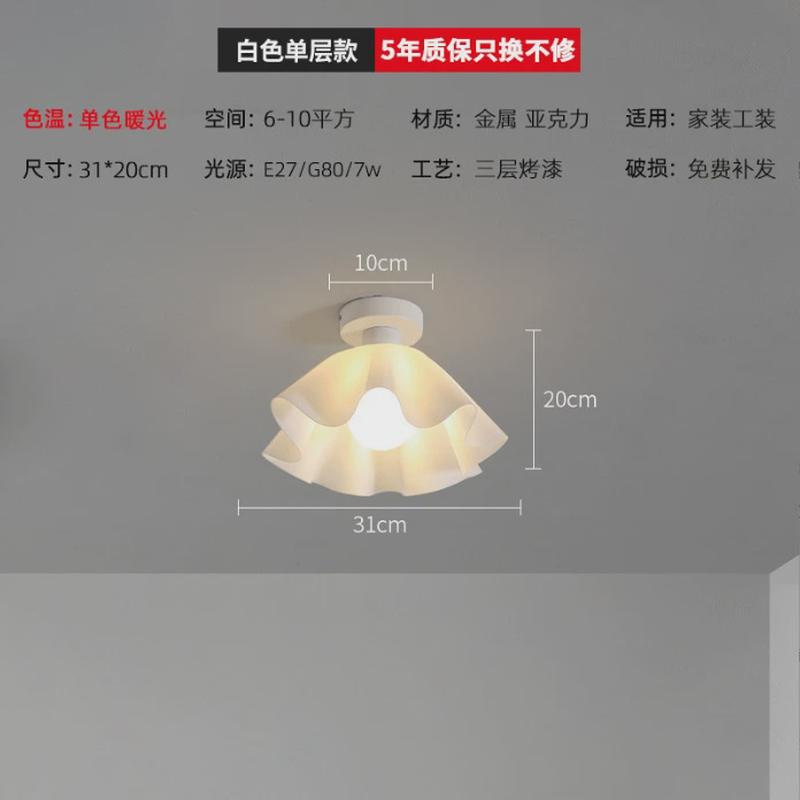 网红花朵吸顶灯卧室灯意式极简浪漫走廊过道灯温馨玄关灯儿童房灯