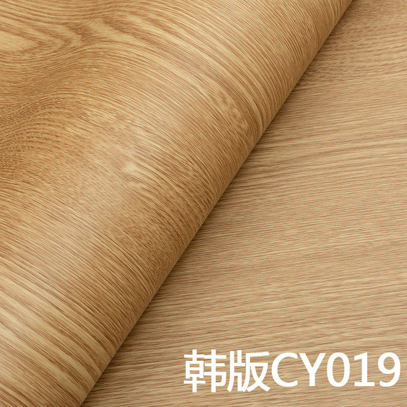 工程批发仿木pvc墙纸加厚纹壁纸客厅衣柜韩版导气槽装饰防水贴纸