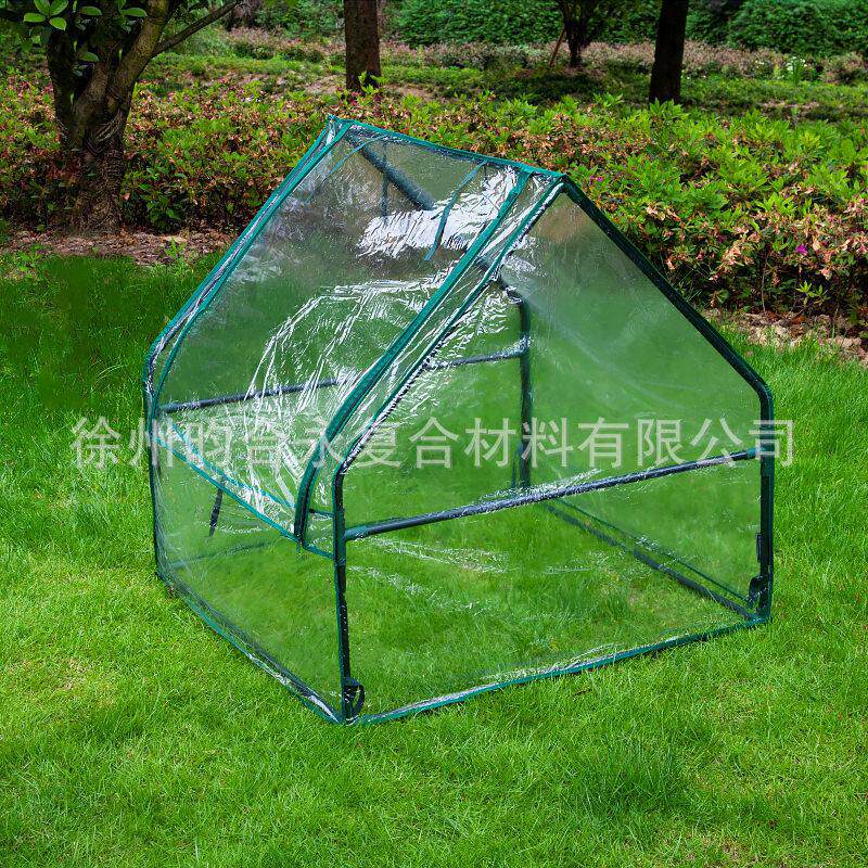 整套植物暖房花房温室多肉绿萝防冻保温罩户外楼顶暖棚育苗阳台,鲜花速递/花卉仿真/绿植园艺,园艺用品套装,淘宝优惠券,粉丝福利购,淘宝优惠卷