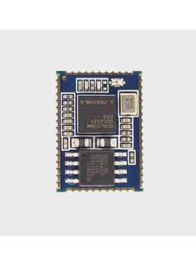SJR-BTM324 QCC3024 高通蓝牙音频模块模组  I2S IIS SPDIF