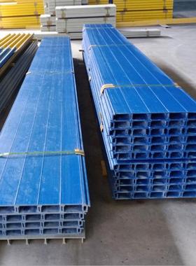 定制污水池防腐池盖板玻璃钢盖板反应池盖板臭水盖板工厂现货