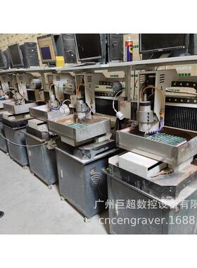 电脑铜章金属雕刻机火漆数控小型玉石雕刻机cncrouter4030