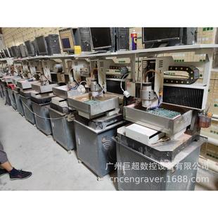 火漆章铜金属雕刻机电脑数控小型玉石雕刻机cncrouter4030