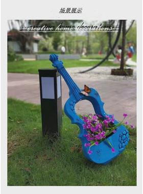 大提琴花园庭院大摆件婚礼布置新店开业送礼别墅创意橱窗装饰新品