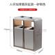 不锈钢电梯式 人仔垃圾桶商业写字楼酒店滑轨口不锈钢分类垃圾桶