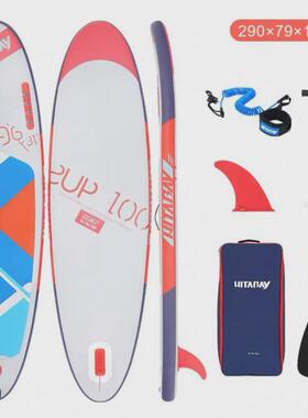 9rN成人加厚户外SUP竞速充气划水冲浪板双层站立桨板水上运动浆板