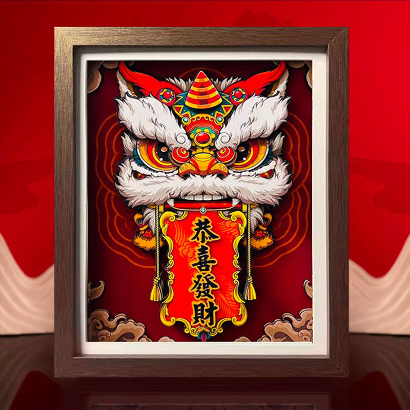 桌面摆件相框醒狮未来展示框可期创意手工画框摆件艺品文创相框