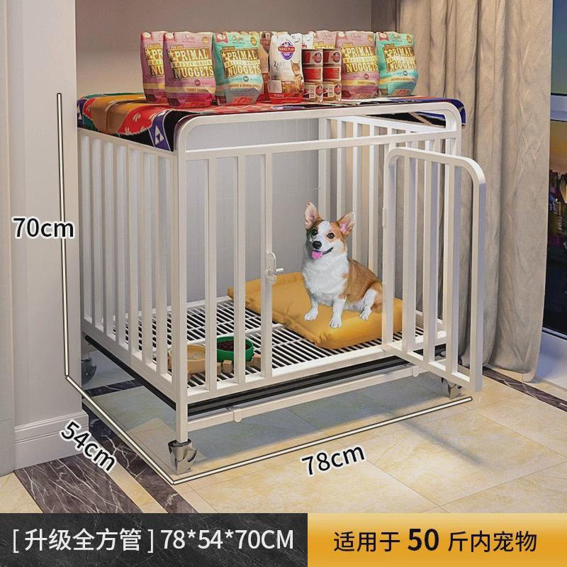 狗笼子室内带厕所中型大型犬边牧小型狗狗宠物笼金毛拉布拉多狗笼