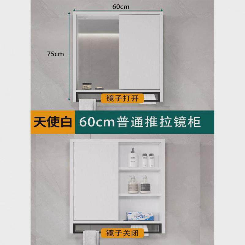 实木智能折叠隐藏镜浴室推拉镜柜单独置物架挂墙式镜子卫生间