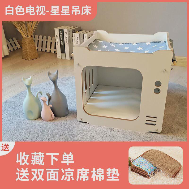 吊床猫咪夏季双层猫窝四季通用猫咖猫爬架积木组合木质猫窝猫别墅