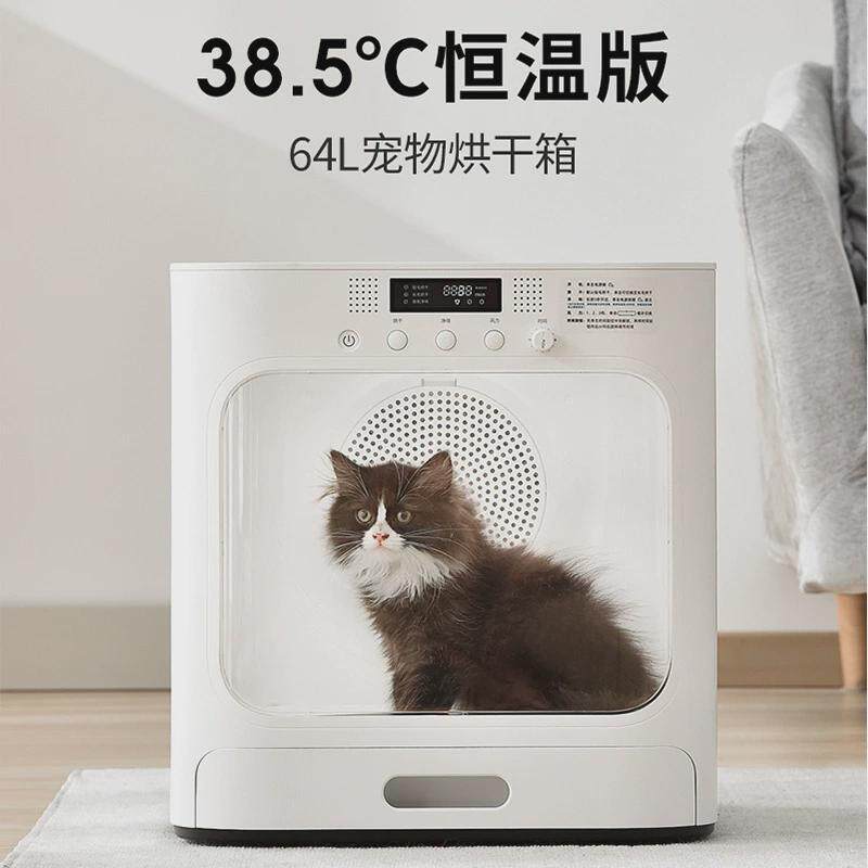 烘干宠物烘干箱h4款全自动智能恒温烘干吹水机猫狗专用鸟语花香箱