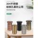 304不锈钢防尘器插销防尘筒防尘盖防盗门暗装 大门子母天地套筒