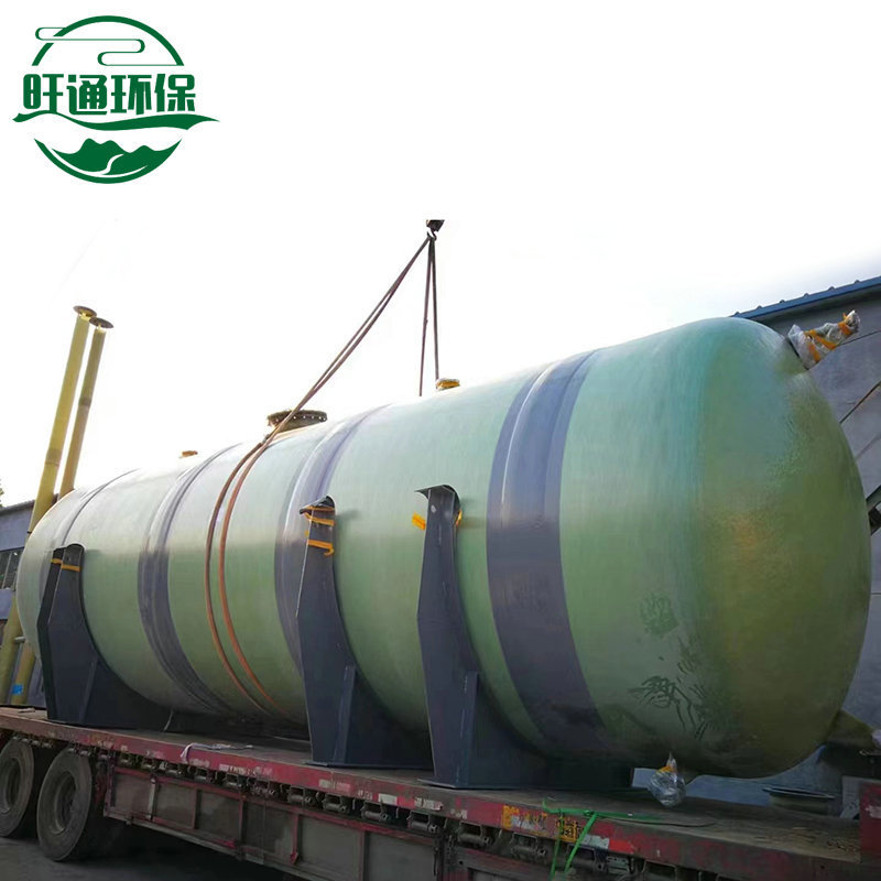 立式化工玻璃钢储罐厂家供卧式盐储存罐液体缠绕玻璃钢储罐