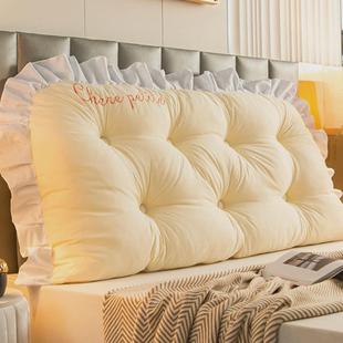 新款加高床头靠垫宿舍长条大靠枕卧室长枕头寝室卧室床上靠背拆洗