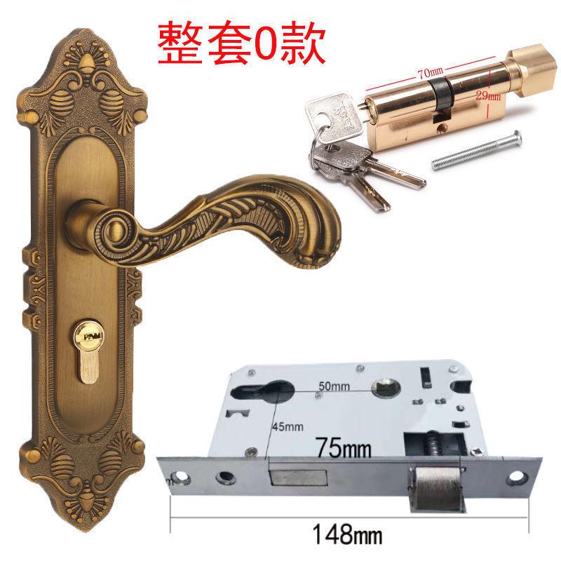 欧式家用门锁通用型多功能门把手距可调节锁房间门锁实木门锁具孔