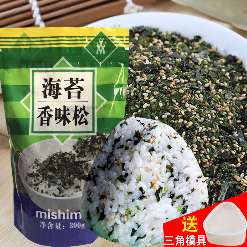 速发三岛海苔香松拌饭料寿司材料饭团濑户日式拌饭香松三角海苔碎