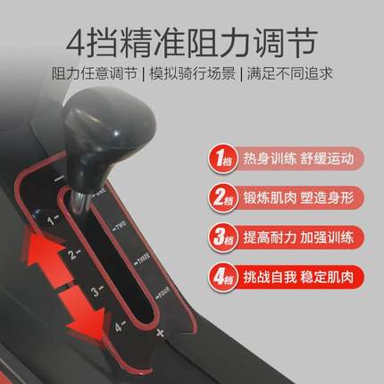 商用磁控动感单车家用多档变速健身车室内超静音骑行运动健身器材