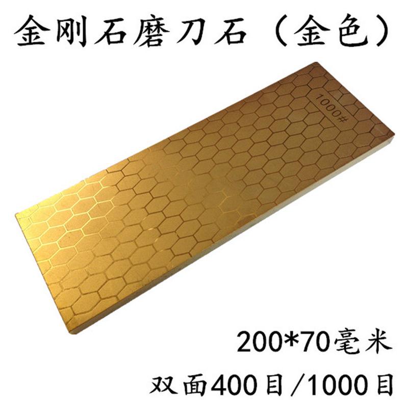 货源锐和牌金色金刚石油石双面磨刀石冰刀磨刀器含底座