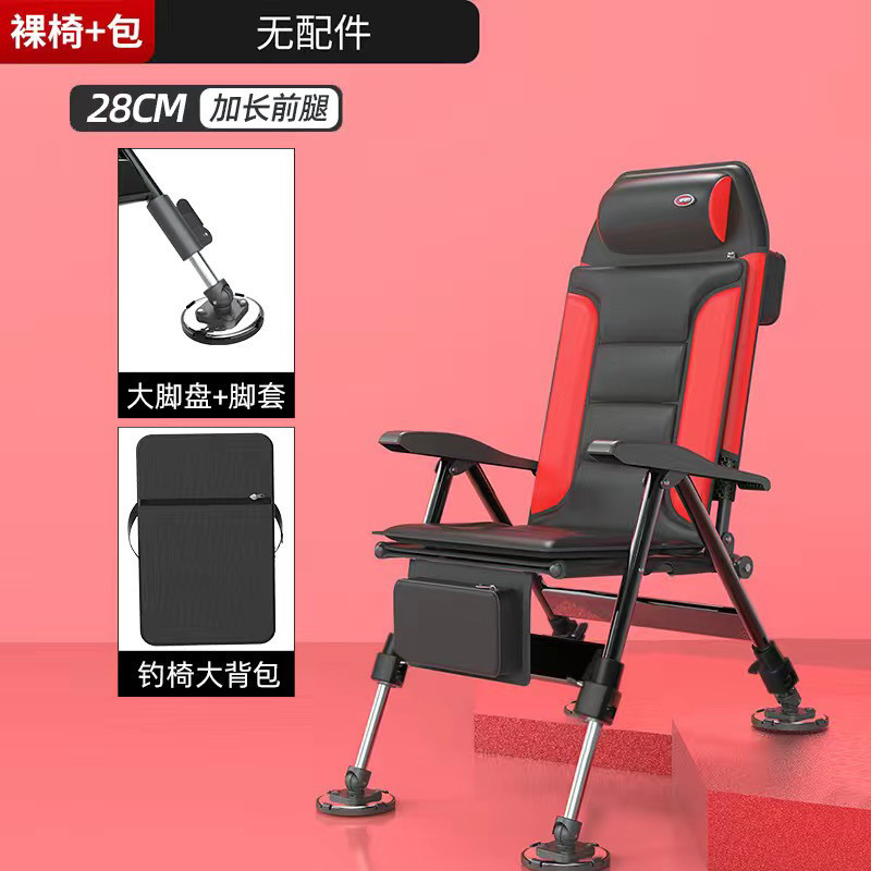 欧式钓椅钓鱼椅加厚台地形多功能可折叠便携式超轻可躺全钓座椅凳