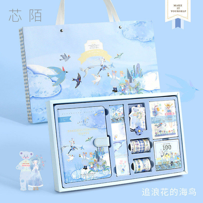 儿童少女心手账本套装少女可爱手杖本2022高颜值网红笔记本本王金