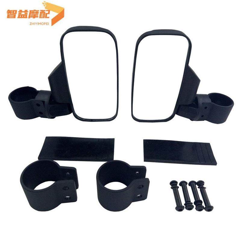 沙滩车四轮越野车全地形车反光镜UTV倒车镜支架1.75