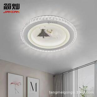 智能离线语音浪漫卧室灯吸顶灯现代简约温馨圆形餐厅灯书房灯