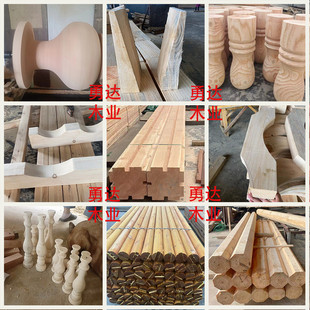 按需加工木方防腐木异形垫木模型木材樟子松木条加工加工碳化木