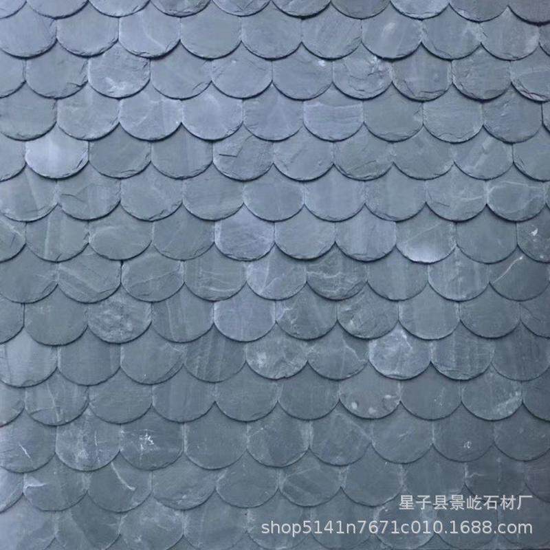 天然青石板屋面防水石板瓦小青瓦别墅隔热砖仿古石瓦片屋顶庭院