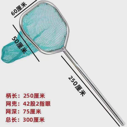 特大加粗长柄不锈钢一体捞网手工编织j网大号整体结实耐用大青鱼