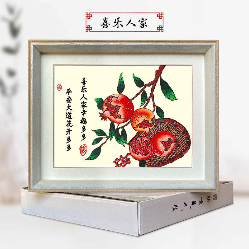 中国风特色手工蔚县剪纸装饰画多层套色相框染色剪纸彩色出国礼品,农机/农具/农膜,播种栽苗器/地膜机,淘宝优惠券,粉丝福利购,淘宝优惠卷