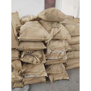 现货供应海藻精水溶肥糖蜜粉农业有机速溶肥天然提取海藻精