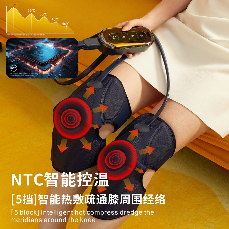 热销膝盖按摩器智能双包裹按摩仪气囊环绕膝按摩充电震动发热护膝