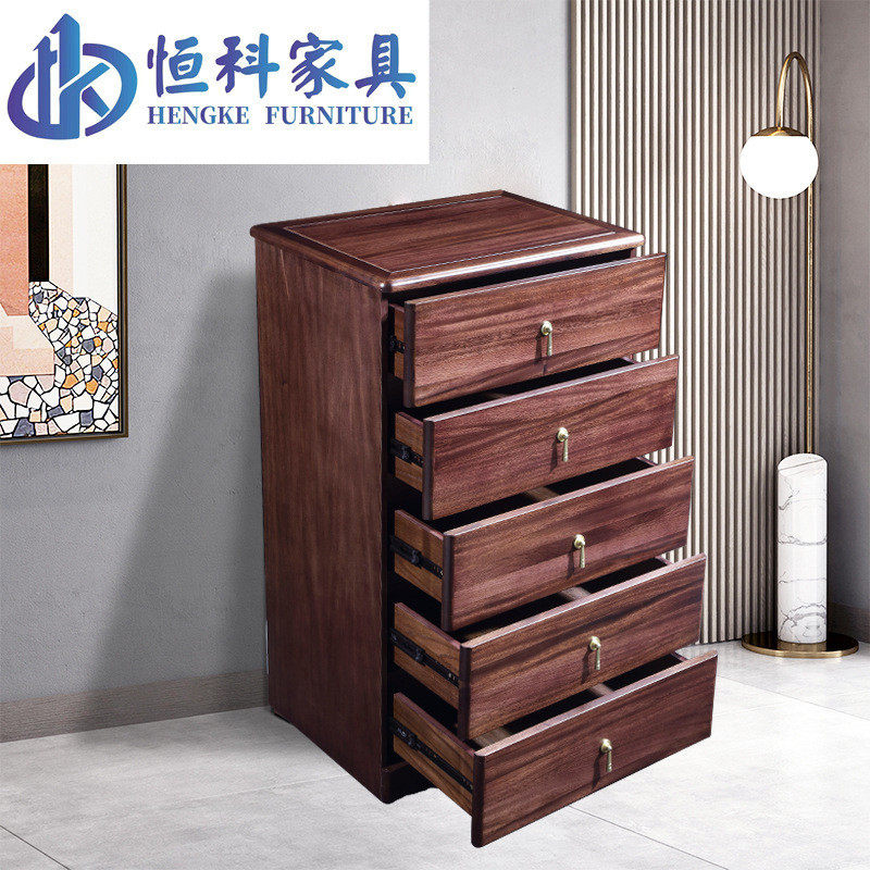 乌金木卧室全实木斗柜客厅收纳柜子斗柜储物新中式简约餐边柜直销